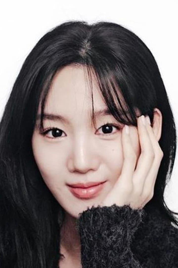 Byun Ji-Hyun poster