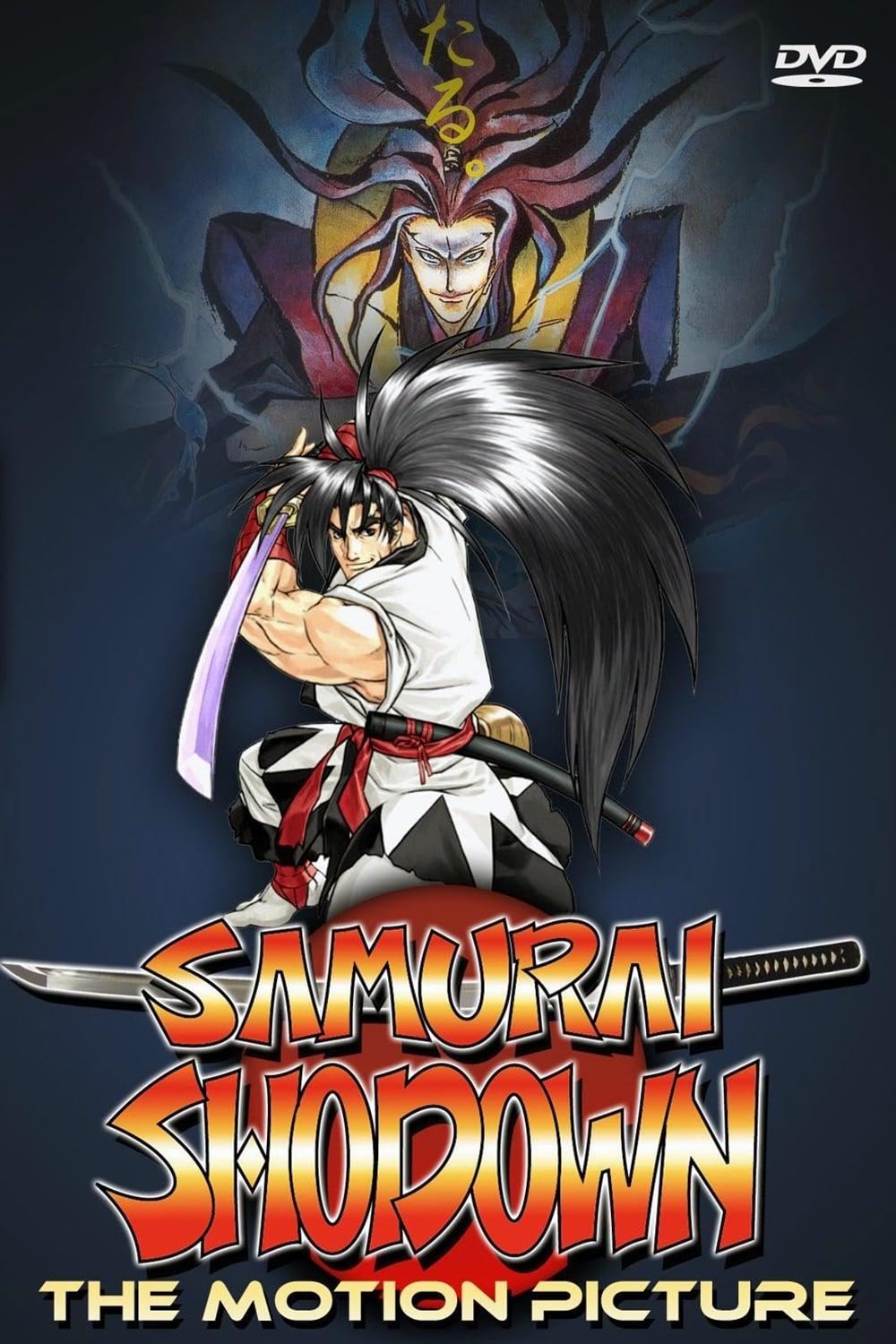 Samurai Shodown: The Motion Picture poster