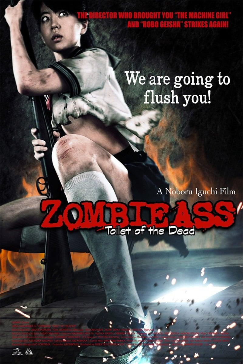 Zombie Ass: Toilet of the Dead poster