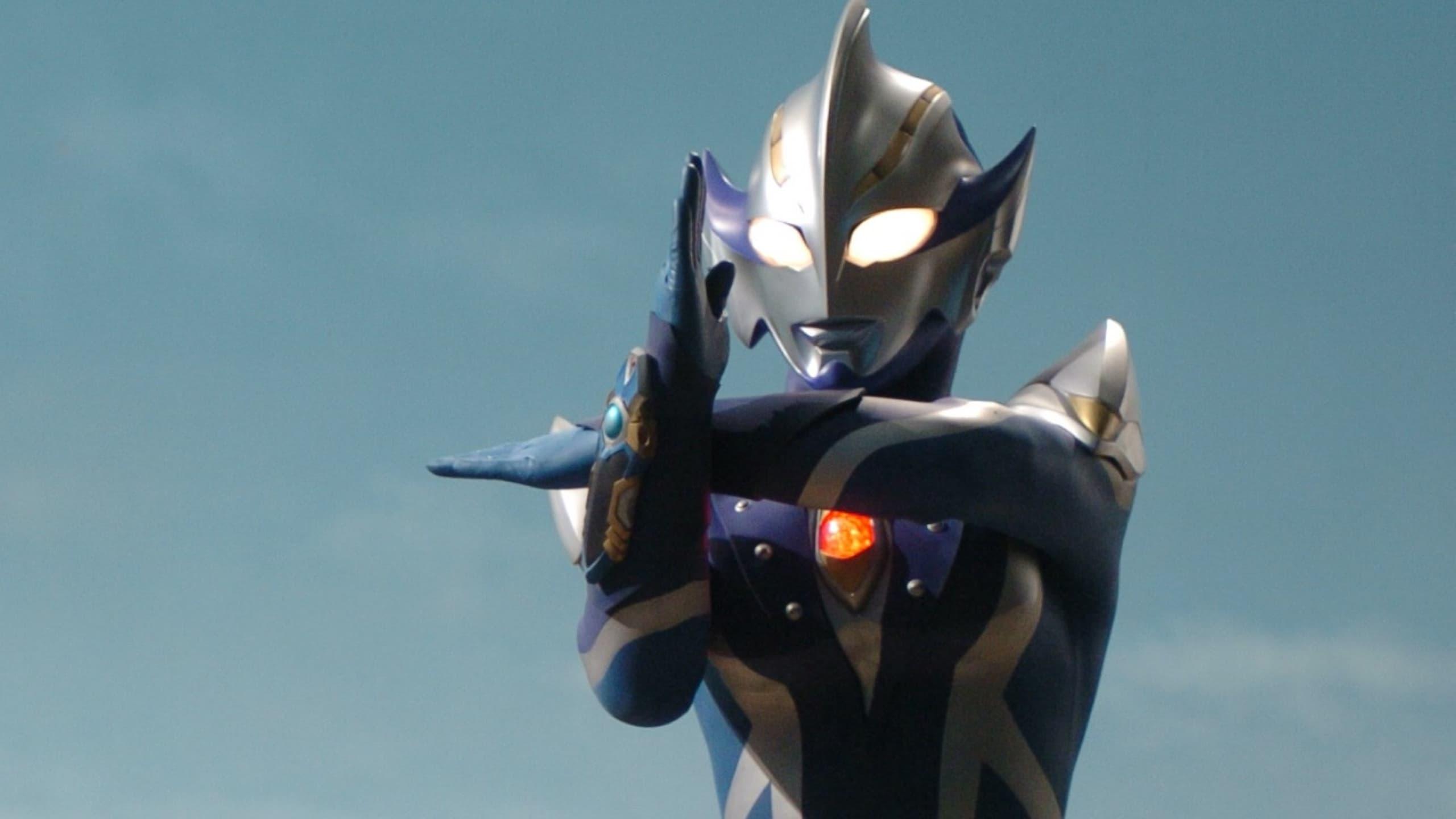 Ultraman Mebius Side Story: Hikari Saga backdrop