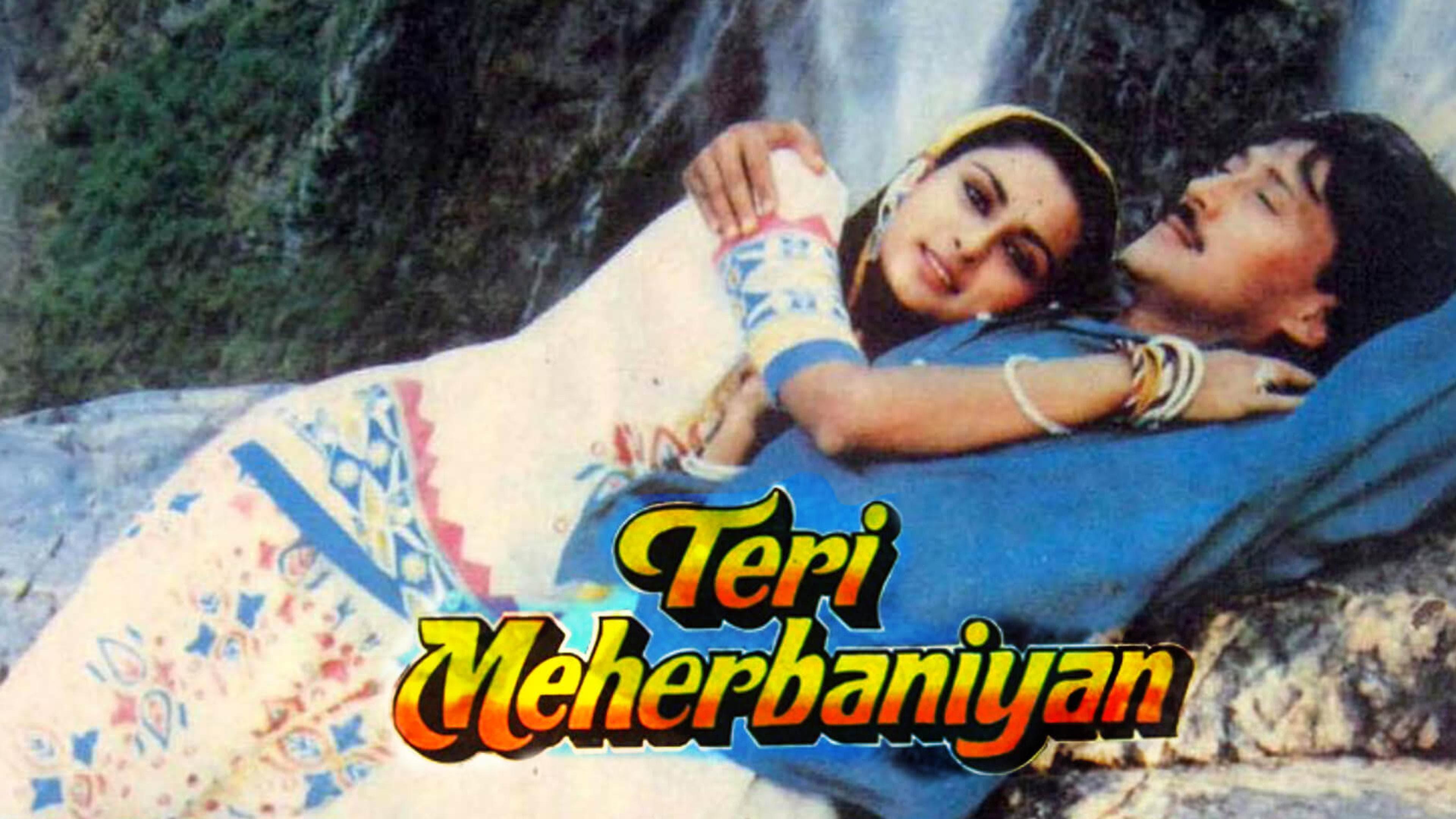 Teri Meherbaniyan backdrop