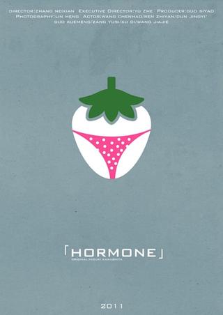 Hormone poster