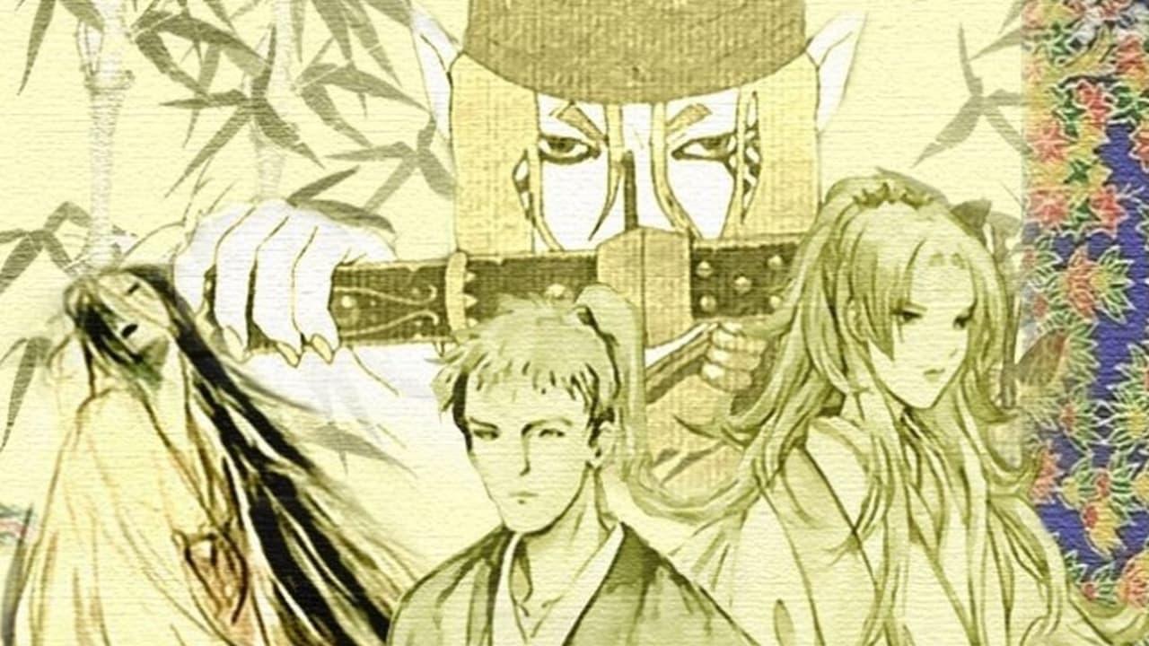Ayakashi: Samurai Horror Tales backdrop