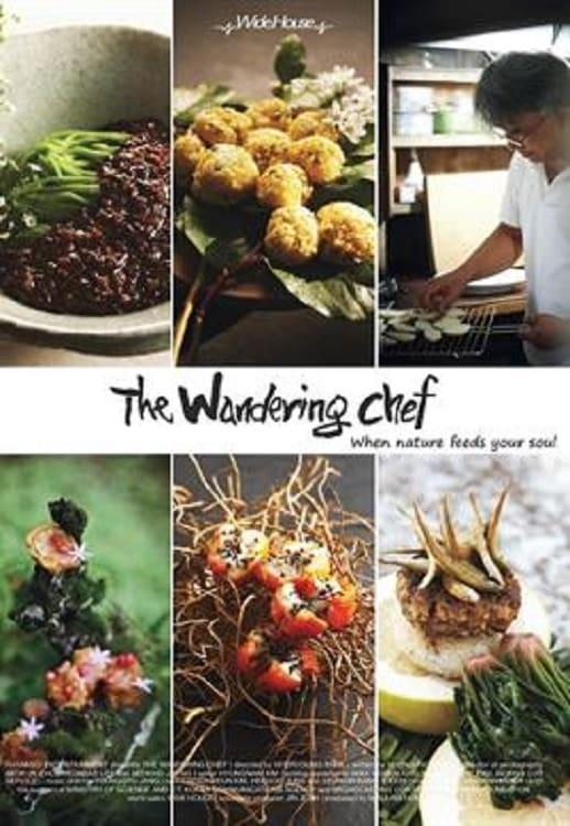 The Wandering Chef poster