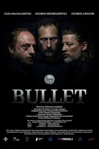 Bullet poster