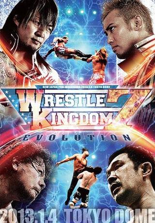 NJPW Wrestle Kingdom 7 poster