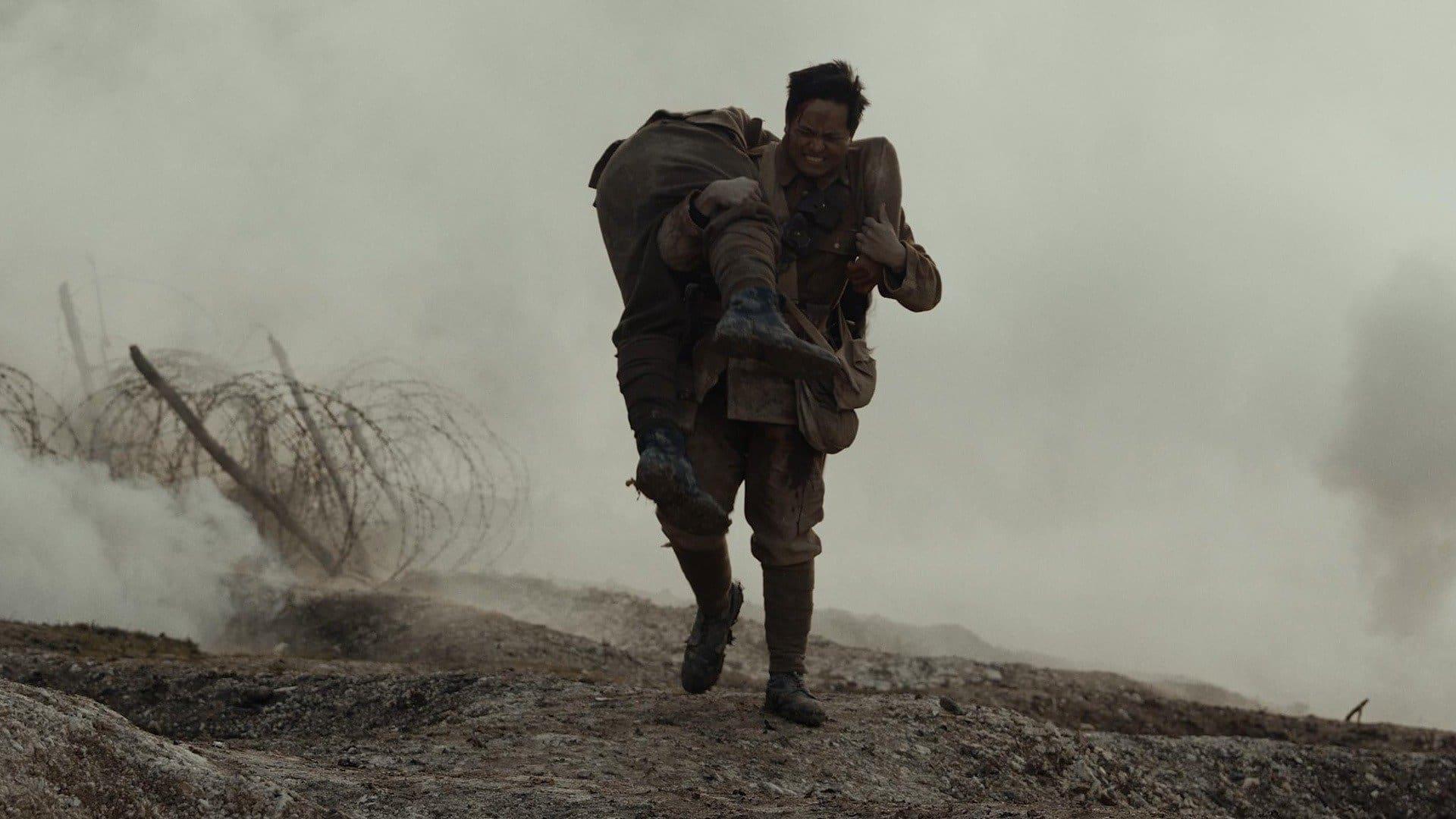 Gurkha: Beneath the Bravery backdrop