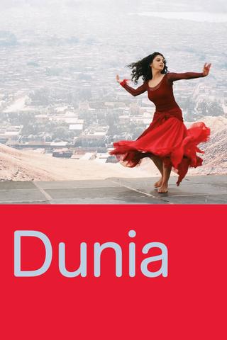 Dunia poster