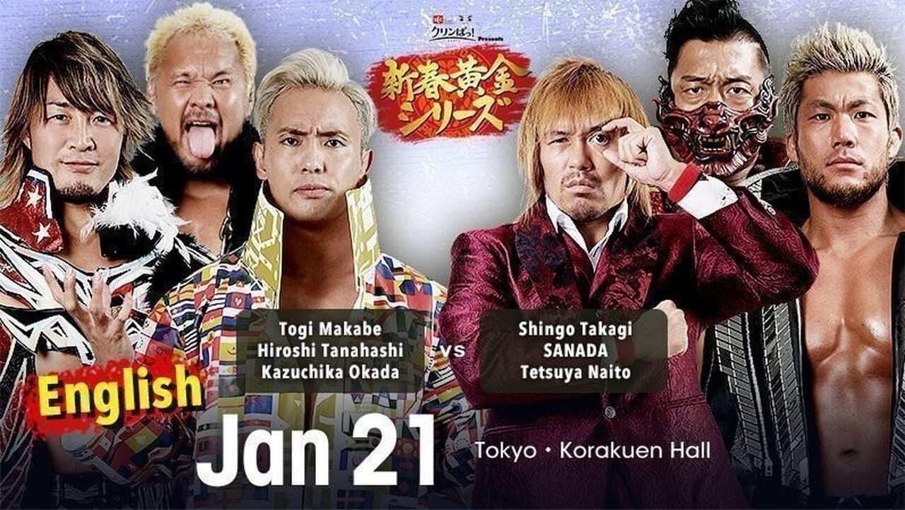 NJPW New Years Golden Series 2022 - Day 2 backdrop
