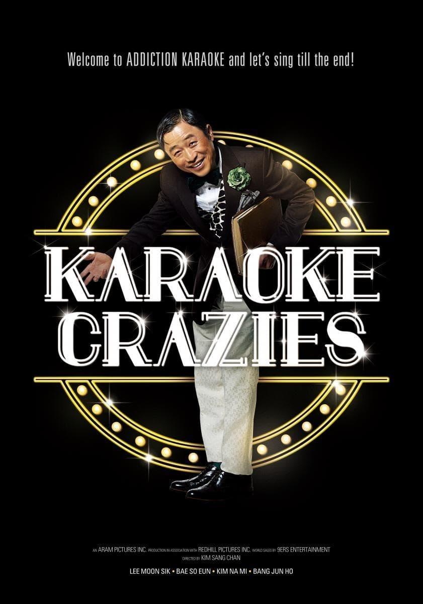 Karaoke Crazies poster