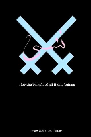 Xiu Xiu: For The Benefit of All Living Beings poster