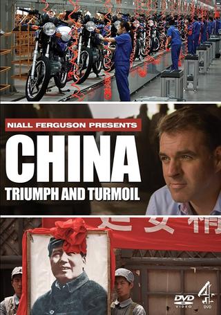 China Triumph and Turmoil poster