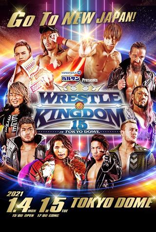 NJPW Wrestle Kingdom 15: Night 1 poster