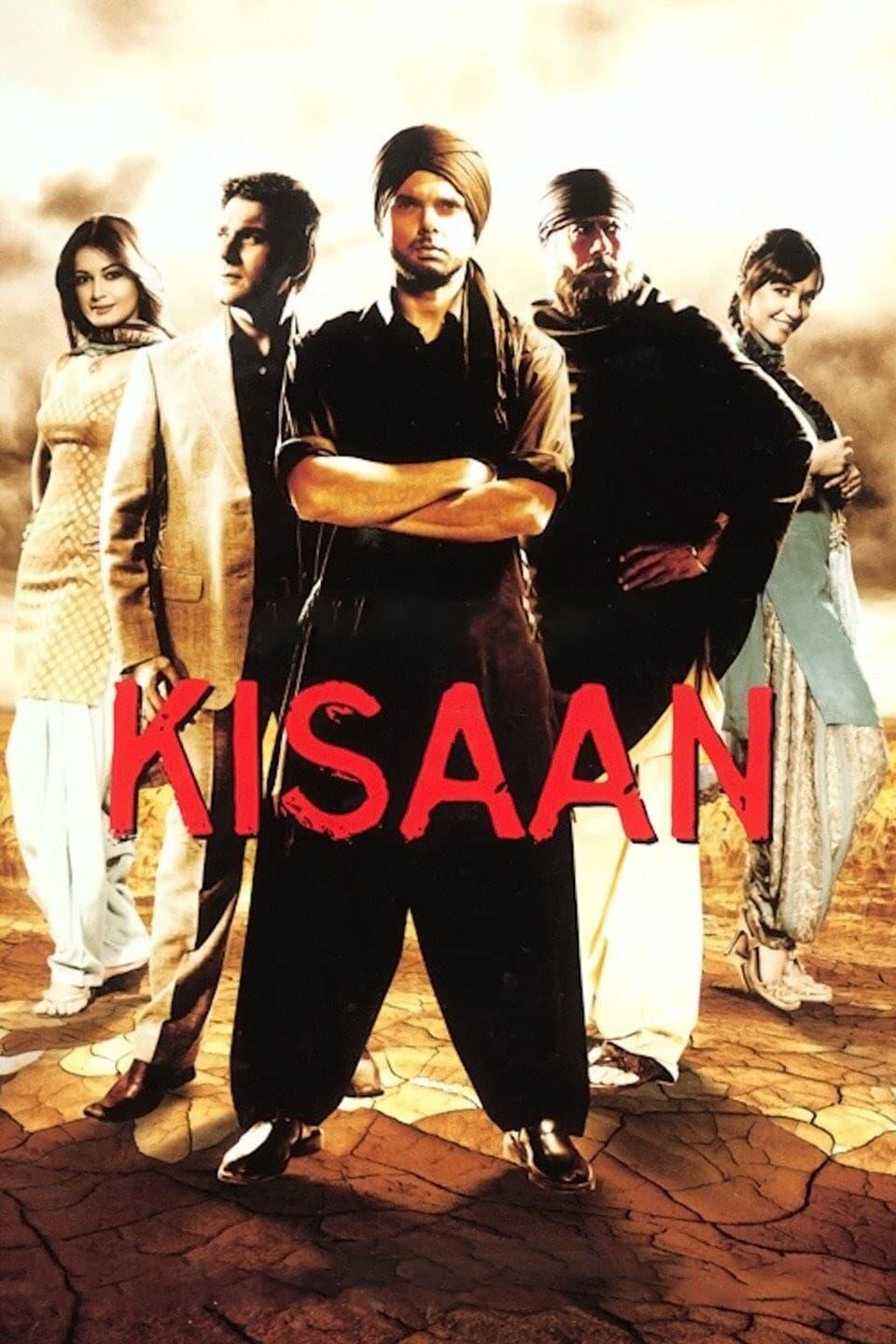 Kisaan poster