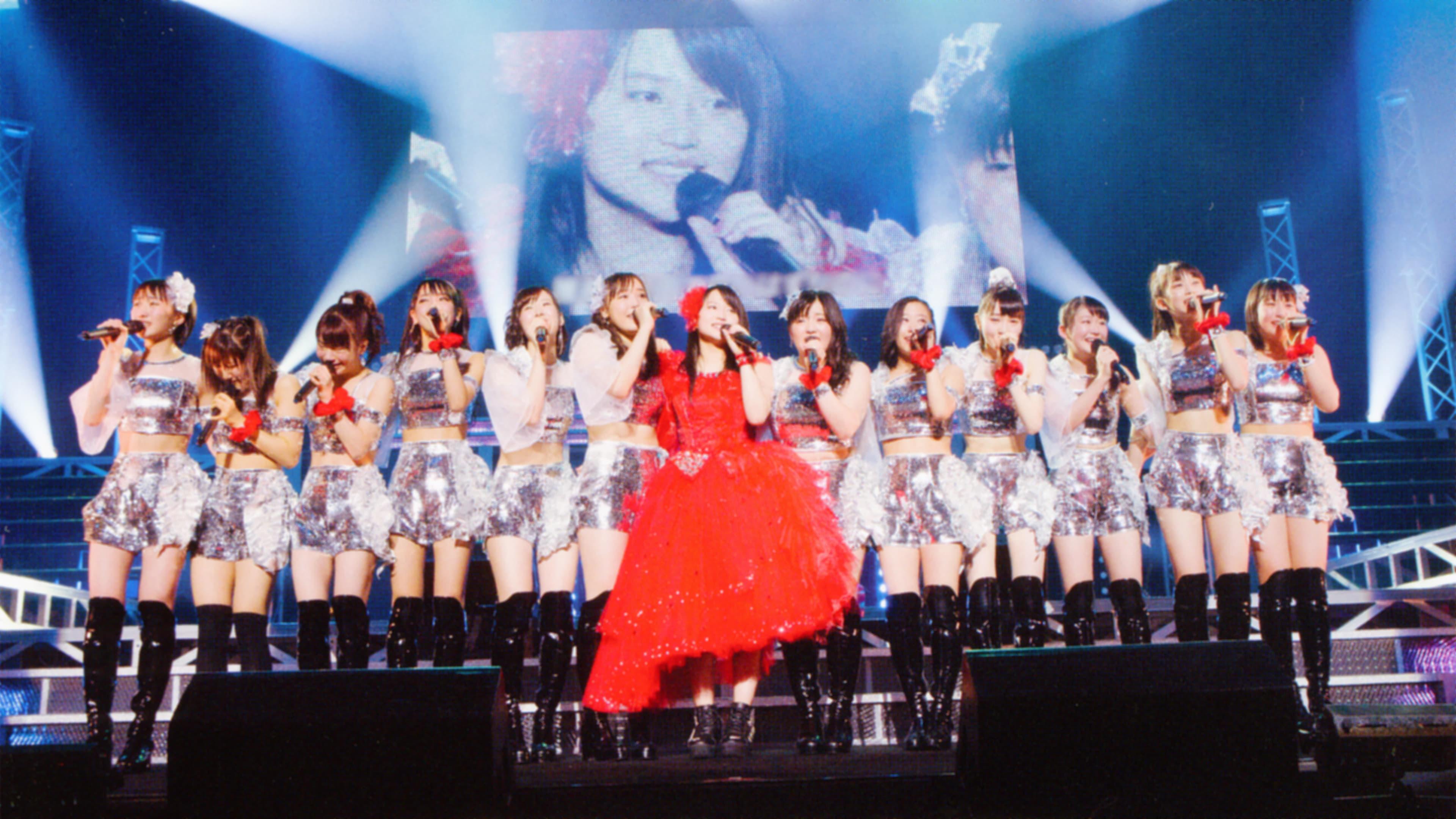 Morning Musume.'16 DVD Magazine Vol.83 backdrop