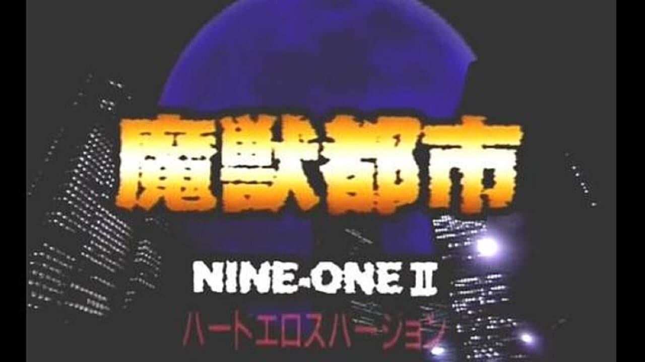 Nine-One II backdrop