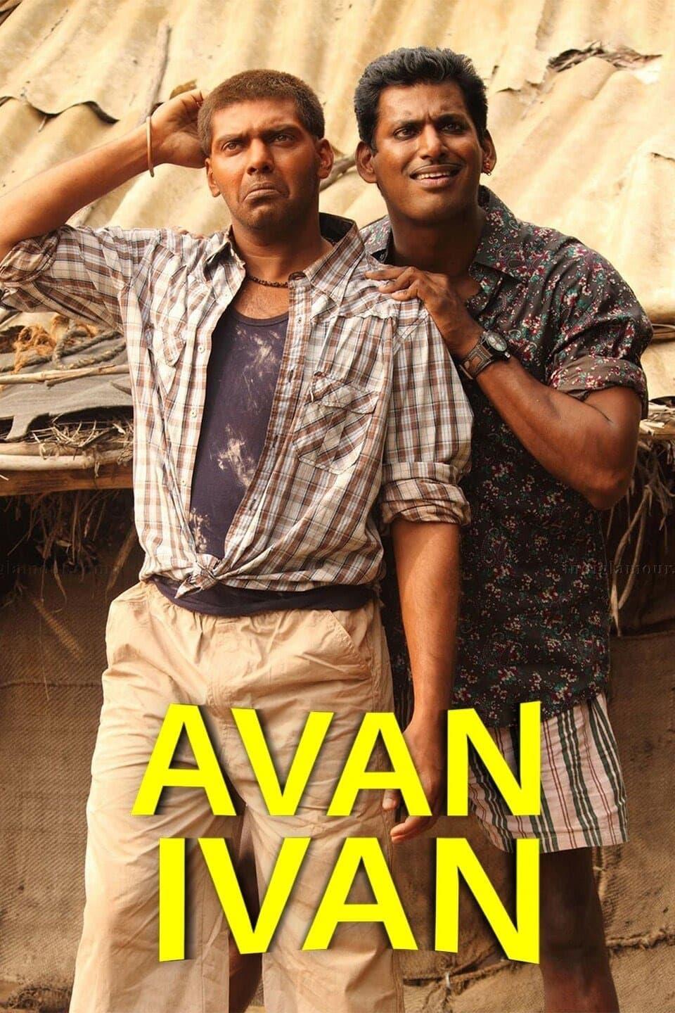 Avan Ivan poster