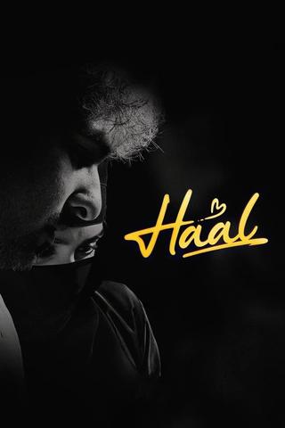 Haal poster