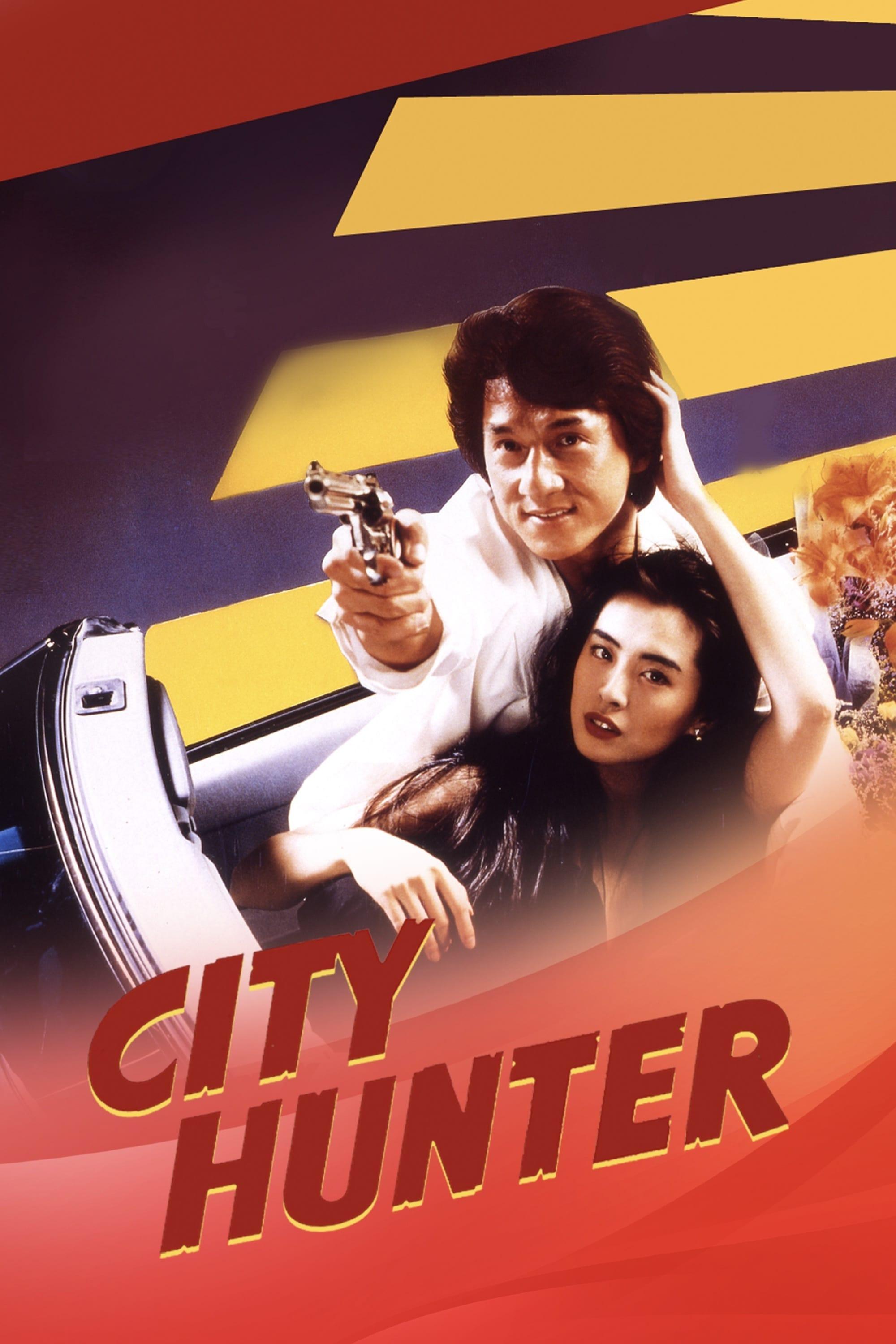 City Hunter poster