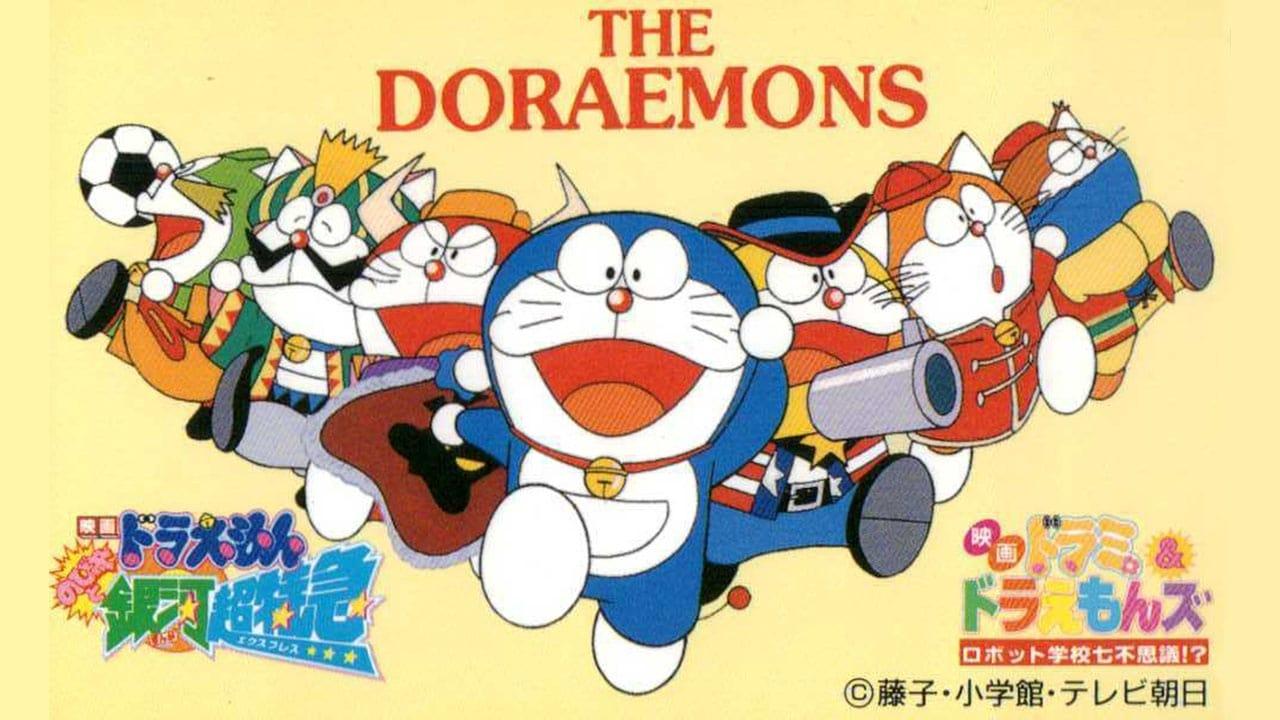 Dorami & Doraemons: Robot School's Seven Mysteries backdrop