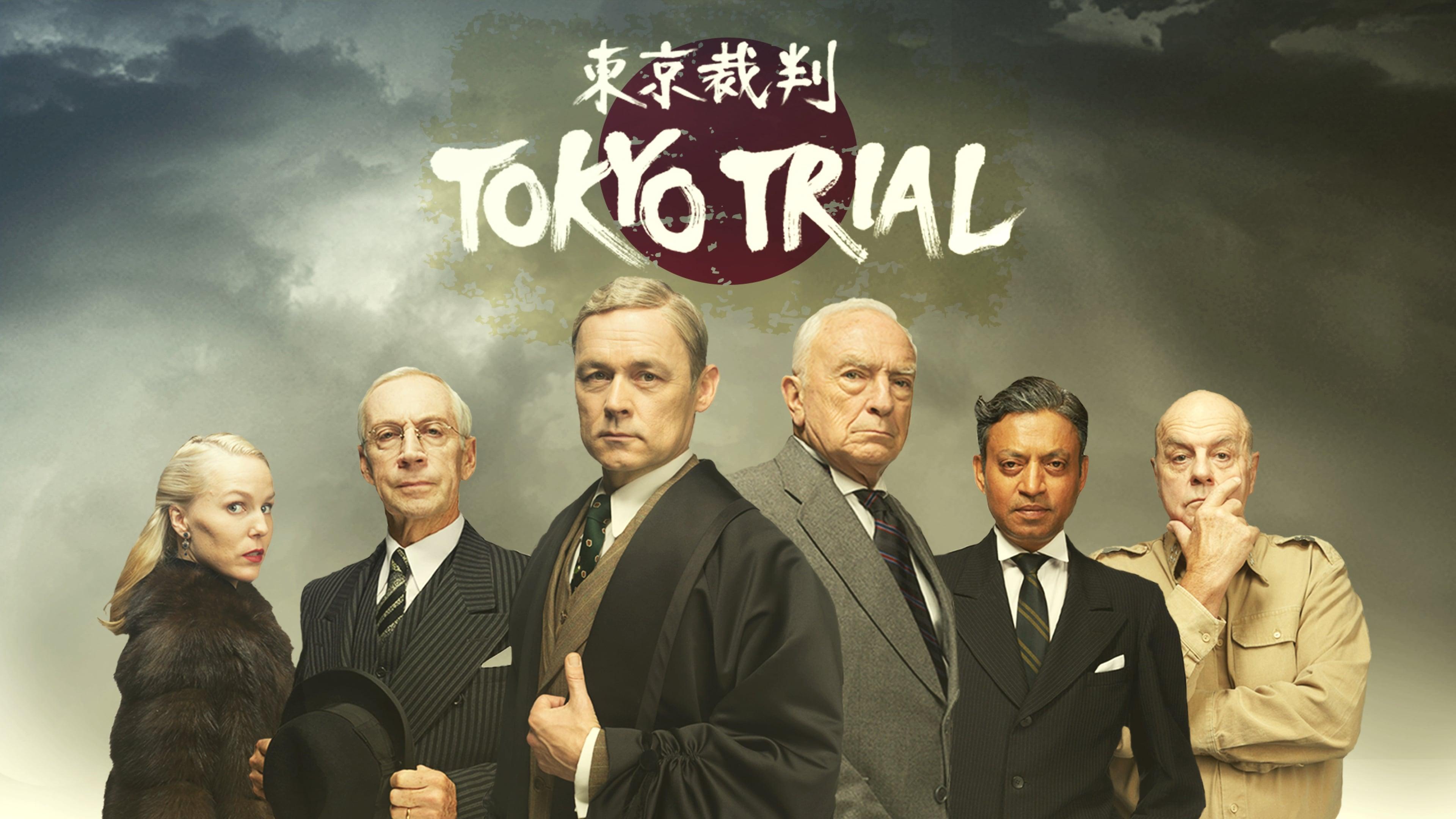 Tokyo Trial backdrop