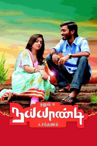 Naiyaandi poster