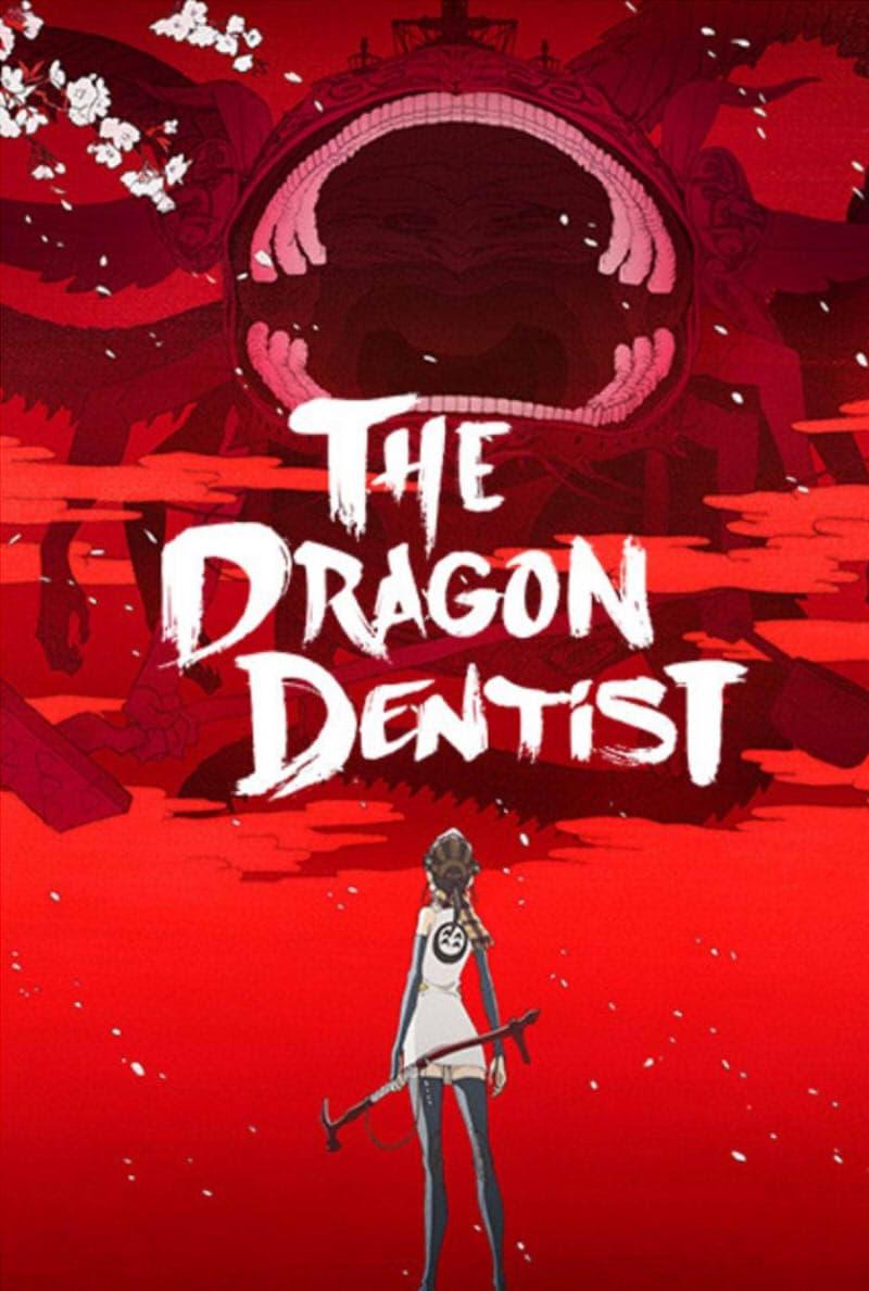 The Dragon Dentist poster