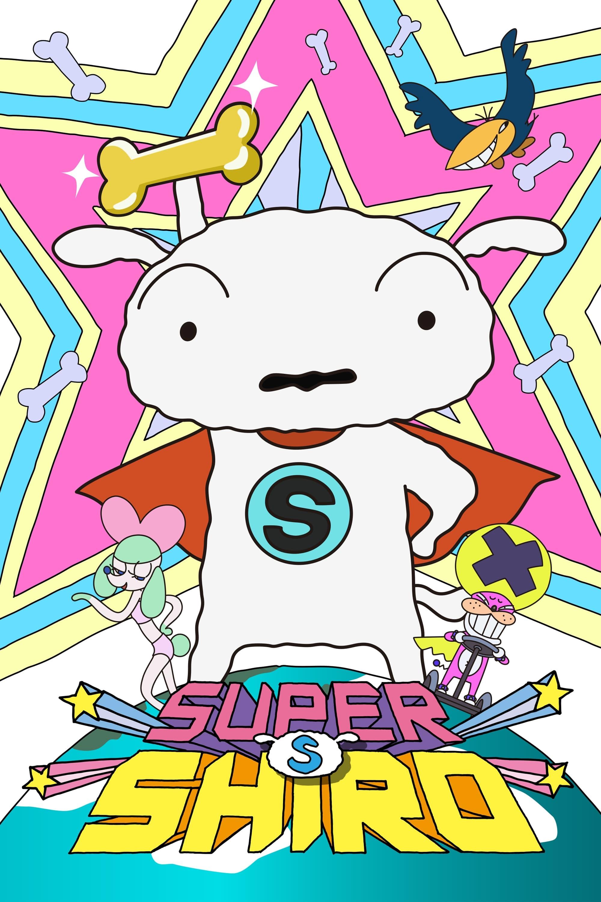 Super Shiro poster