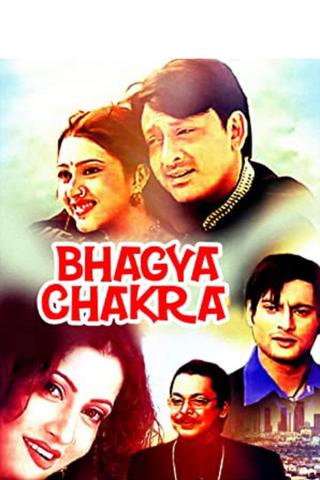 Bhagya Chakra poster