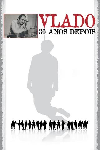 Vlado: Thirty Years Later poster