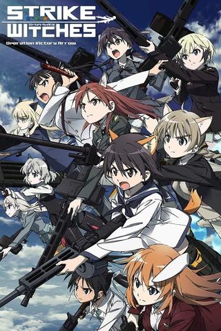 Strike Witches: Operation Victory Arrow poster