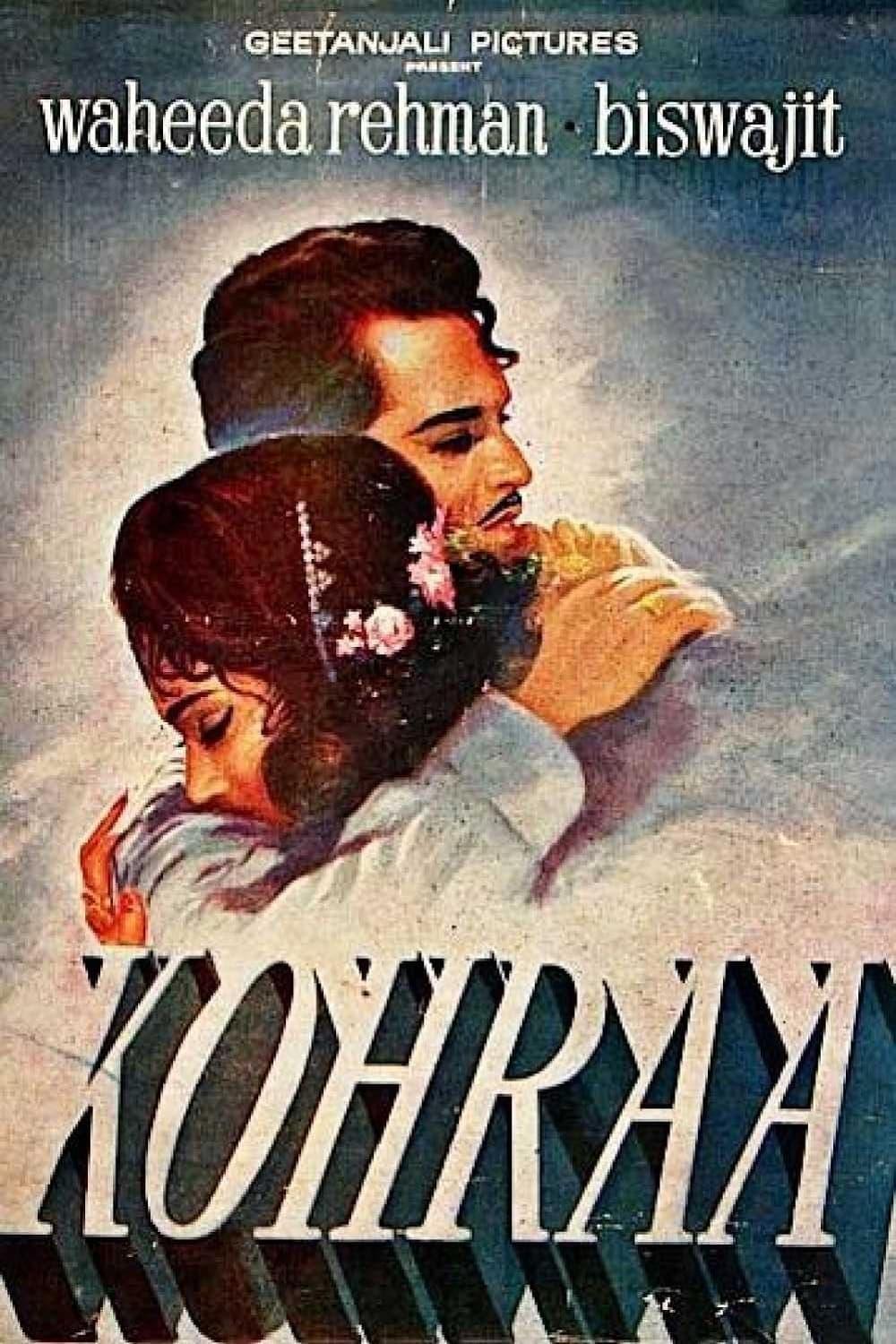 Kohraa poster