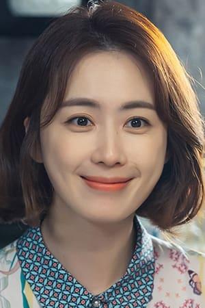 Hong Eun-hee poster