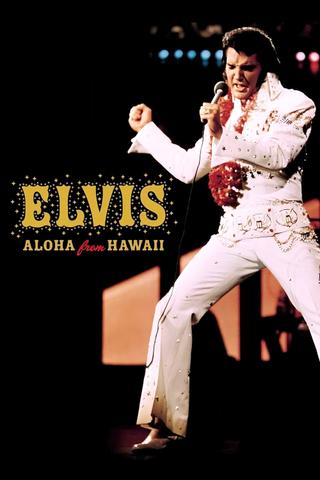 Elvis: Aloha from Hawaii poster