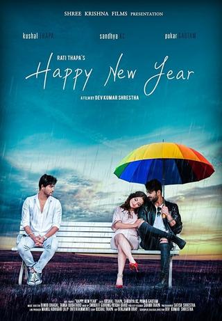 Happy New Year poster