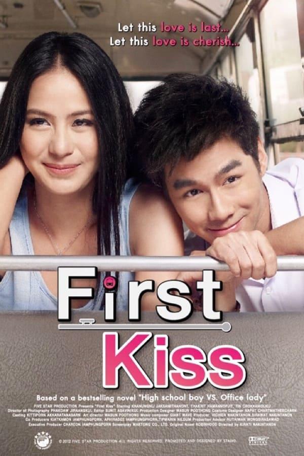 First Kiss poster