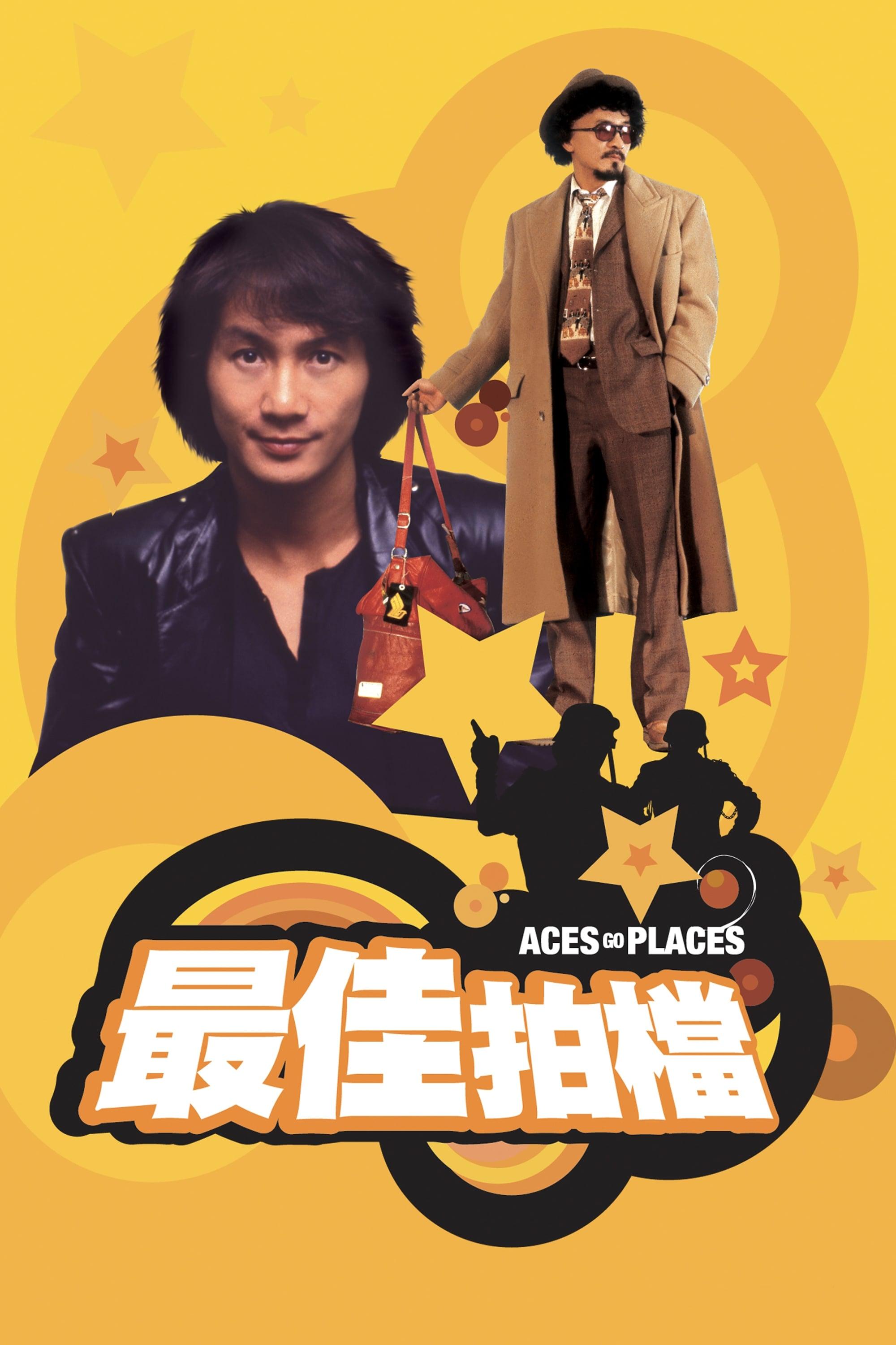 Aces Go Places poster