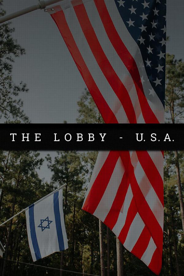 The Lobby - USA poster