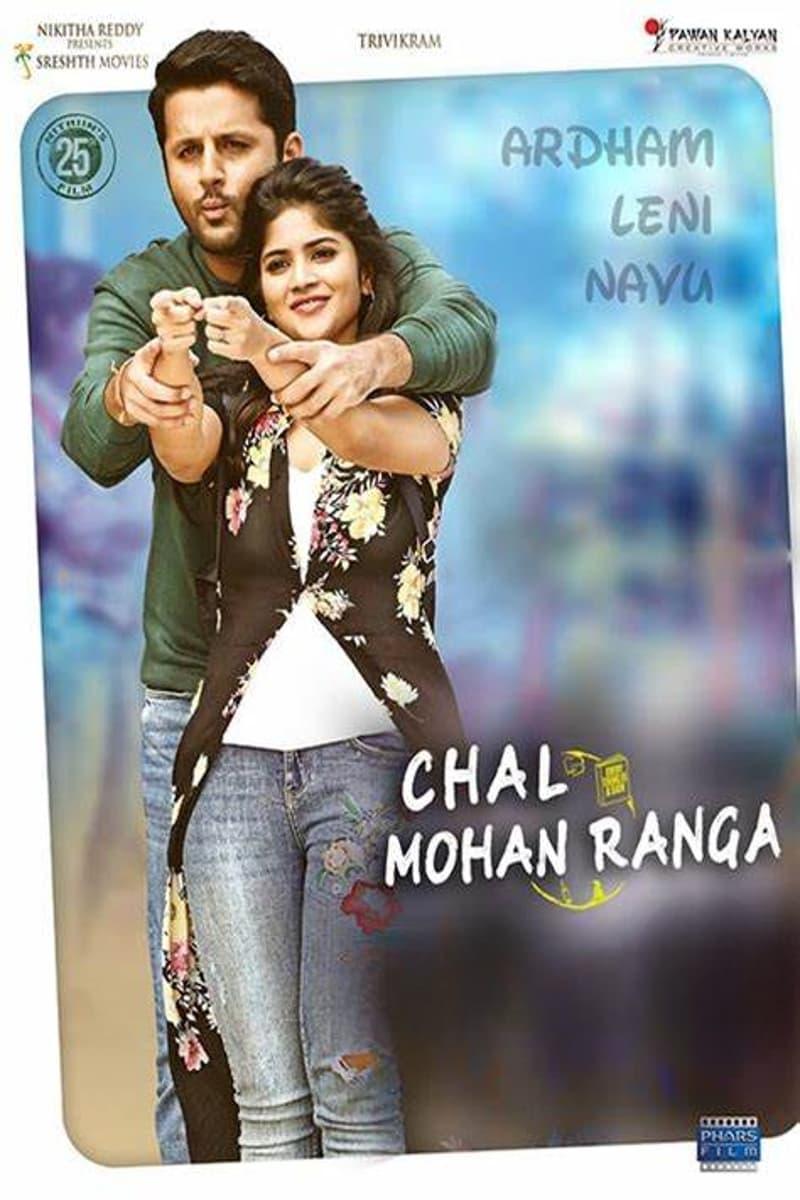 Chal Mohan Ranga poster