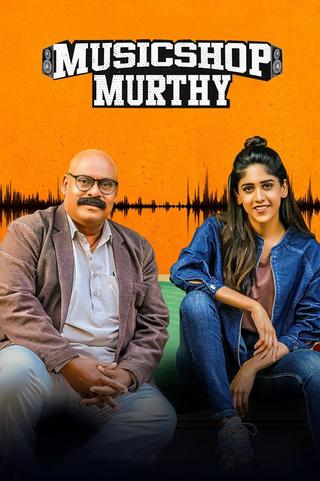 Music Shop Murthy poster