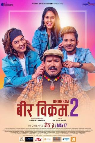 Bir Bikram 2 poster