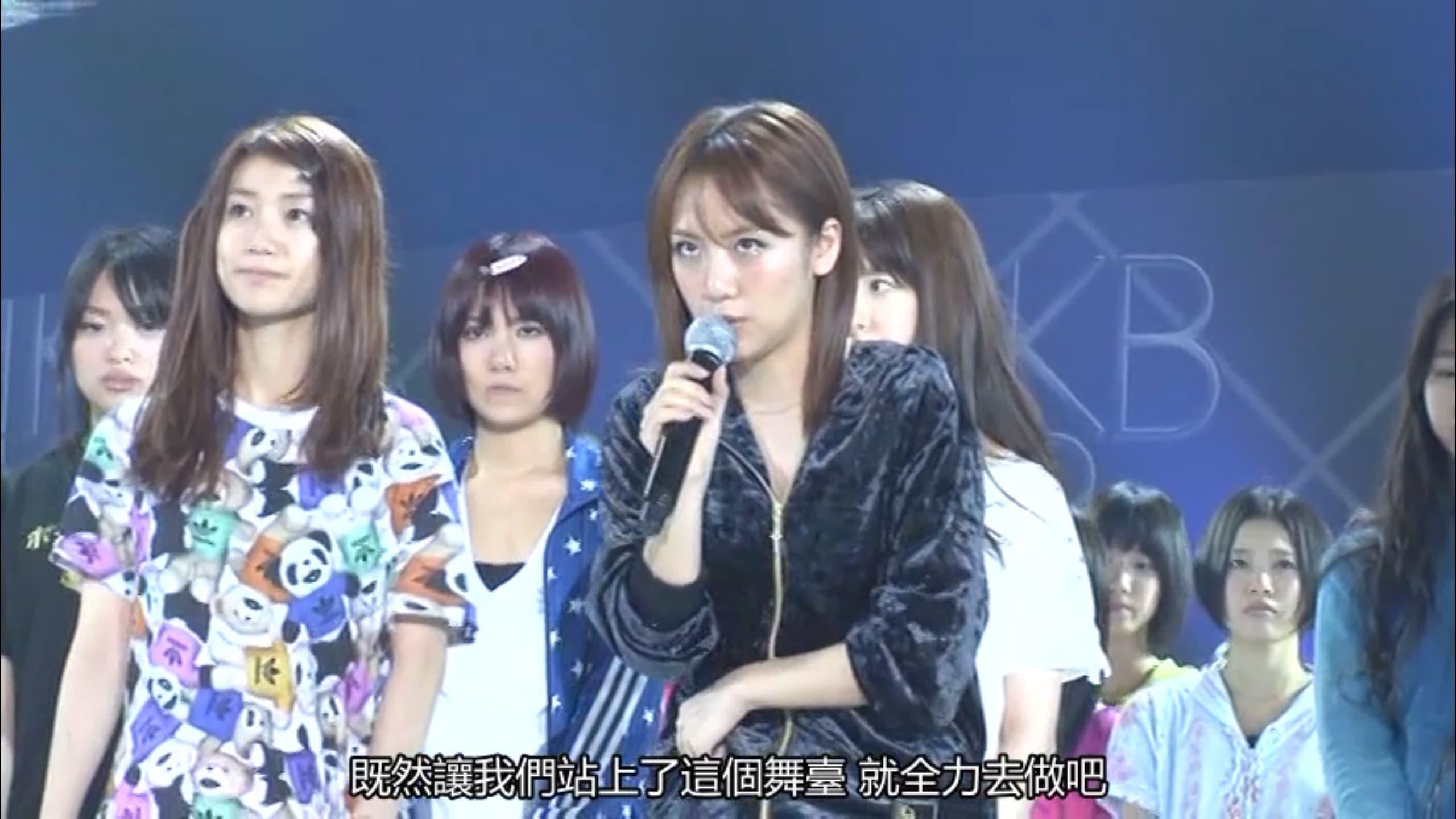 AKB48 in TOKYO DOME ~1830m no Yume~ backdrop