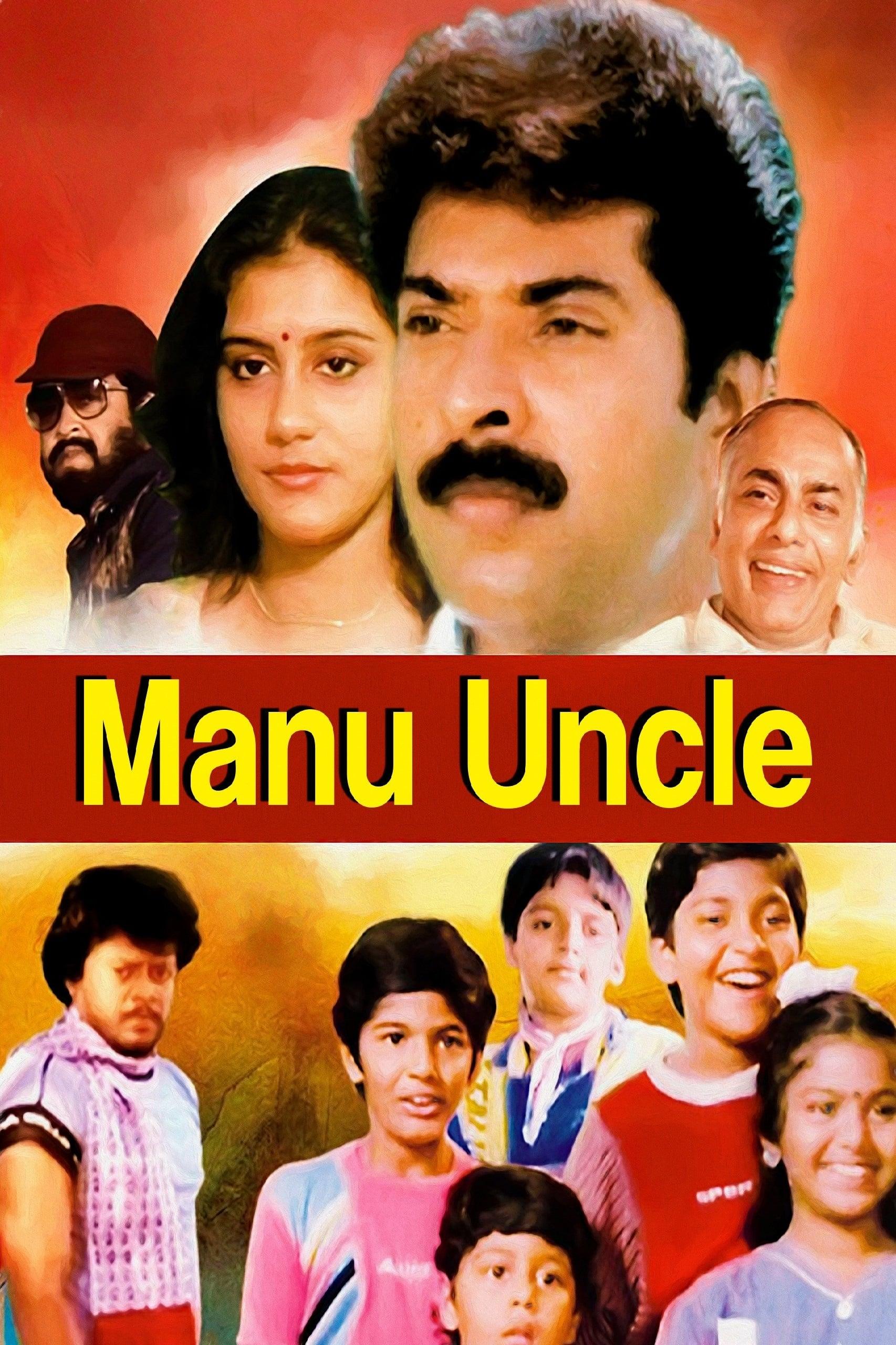 Manu Uncle poster