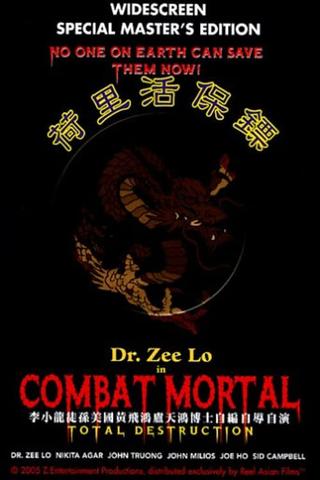 Combat Mortal: Total Destruction poster