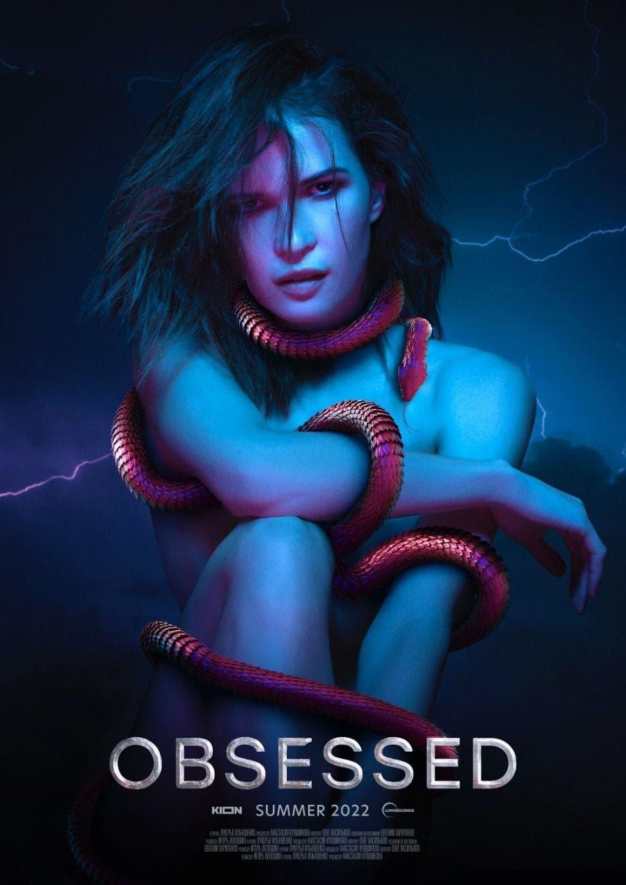 Obsessed poster