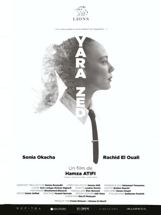 YARA ZED poster