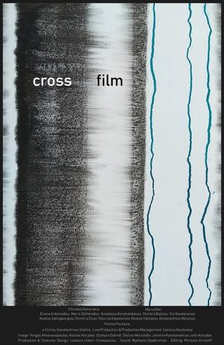 cross/film poster