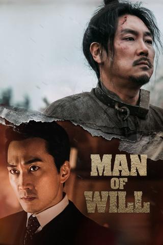 Man of Will poster