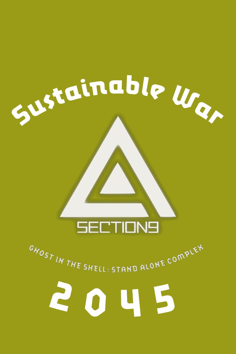 Ghost in the Shell: SAC_2045 Sustainable War poster