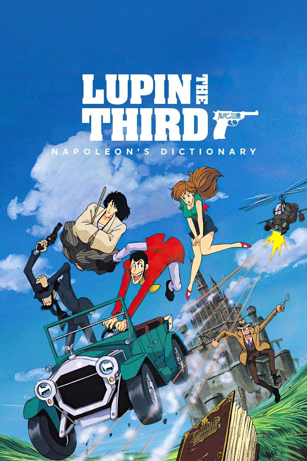 Lupin the Third: Napoleon's Dictionary poster